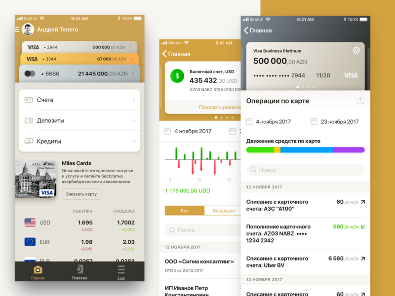 SilkWay Bank mobile app app application banking banking app cards dashboard design dribbble mobile mobile app sketch table ui ux