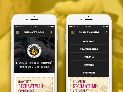 Mobile version of website «Znak Sudbi» design mobile web