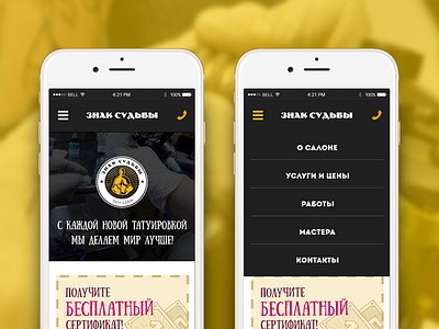 Mobile version of website «Znak Sudbi»