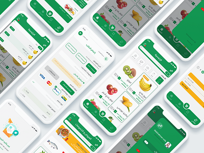 Grocery ordering app ecommerce app ecommerce design grocery app illustration ui ux
