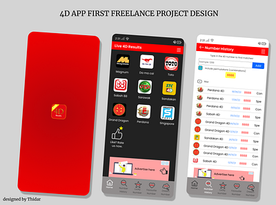 LIVE 4D APP UI/UX DESIGN (freelance pj) design figma illustration uidesign uiuxdesign webdesign