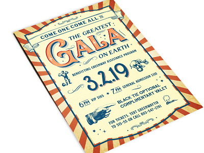 The Greatest Gala Invitation carnival circus gala invitation vintage