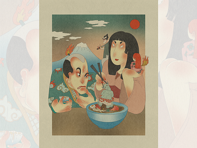 Japan Weekend #2 branding design festival graphic design illustration japanese art marketing poster design procreate