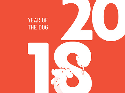 2018 2018 art design dog year