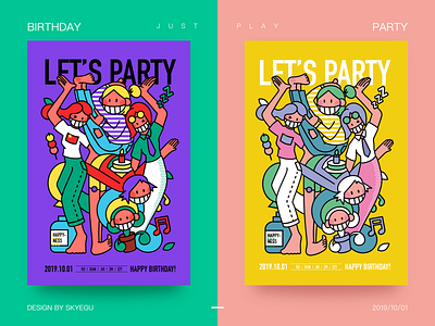 Let's Party birthday card birthday party friends happy birthday illustration party time visual design young life