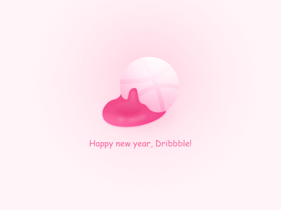 Dribbble dumplings - 01/25/2018 at 03:14 AM icon