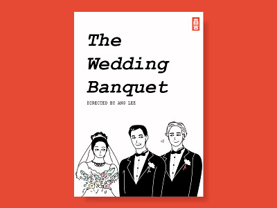 The Wedding Banquet movie