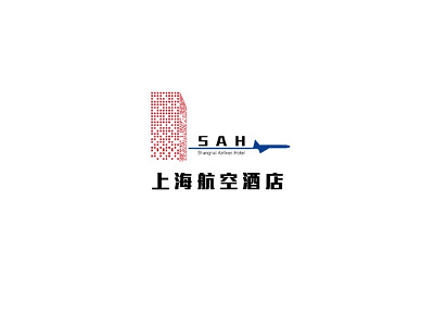 上海航空酒店LOGO提案