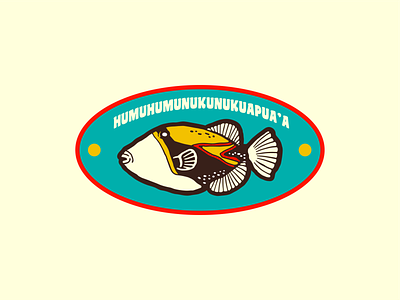 Humuhumunukunukuāpuaʻa aloha apparel beach brand branding carhartt columbia design fish hawaii humuhumunukunukuāpuaʻa illustration nature northface outdoor patagonia reef sea vector