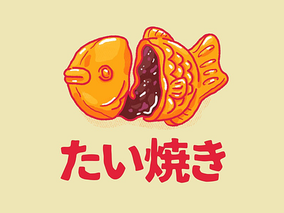 Taiyaki