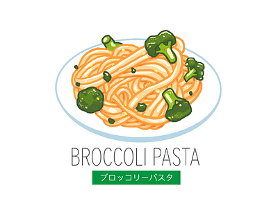 Broccoli pasta broccoli broccoli pasta cool cute fanart food joke kawaii pasta procreate terrace house