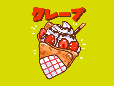 Japanese crepe crepe cute dessert food japanese japanese crepe japanese food kawaii snack