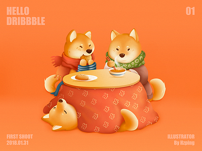 Hi~ dribbble illustration