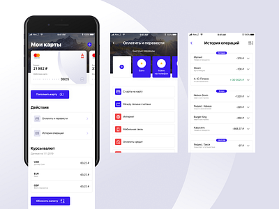 card app app bank app design designer icons icons design mobile mobile app design mobile design study ui ux