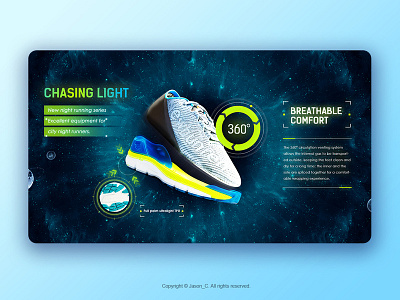 Chansing Light design shoes technology ui