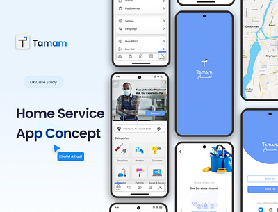 TAMAM app design ui ux