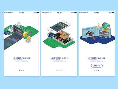 2 Dribbble boating on