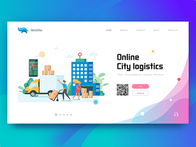 Lanxiniu Landing Page Illustration illistration web