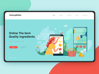 Hezhongweidao Landing Page Illustration