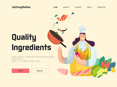 Hezhongweidao Landing Page Illustration