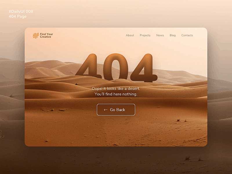 #DailyUI #008 404 Page 008 404 page animation dailyui desert design idea inspiration interface ui ux web webdesign