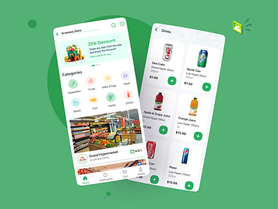 Waicart Grocery IOS App android appdesign branding farmers figma fresh grocery grocery app illustration ios logo organic shopping shopping app uiux vegetables