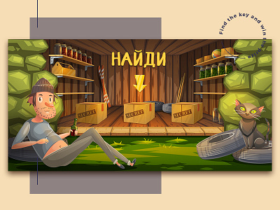 Illustration for game cartoon game game ui illustration