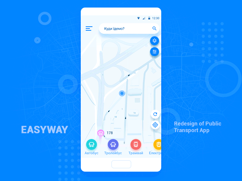 EasyWay. Redesign