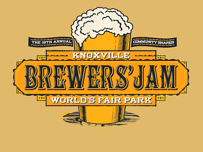 Brewers Jam 2015 Apparel