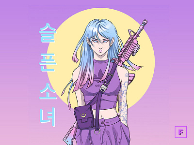 Moon Girl