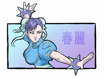 Chun Li aesthetic anime chinese chun li digitalart drawing fanart girl illustration manga mangaart street fighter videogame