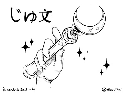 Inktober 4 - Spell anime digitalart drawing fanart illustration inktober inktober2018 magic manga moon sailormoon spell traditionalart