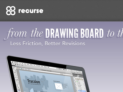 Recurse Homepage With New Logo header homepage logo recurse webapp