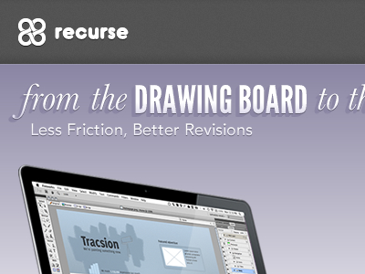 Recurse Homepage With New Logo