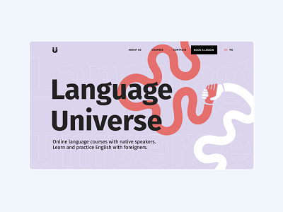 Promo Landing Page for Online Language School branding graphic design landingpage language logo online school tilda ui website