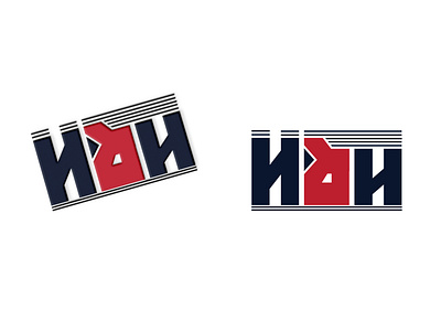 Logo Design (H&H)