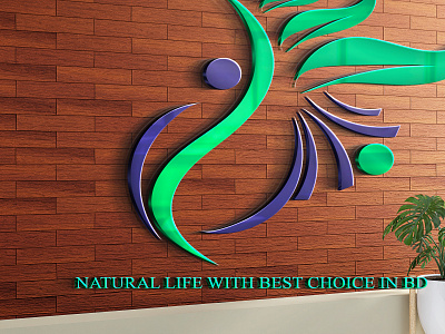 NATURAL LIFE WITH BEST CHOICE IN BD