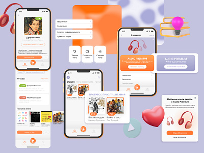 Audiobook listening app app audiobook design graphic design illustration listen music typography ui ux vector
