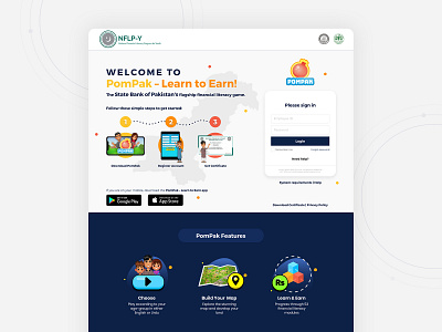 PomPak - Login landing page