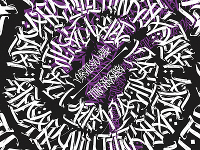 My huuuuuge new collection of lettering, calligraphy, 3d works.. arabic calligraphy calligraphy calligraphy and lettering artist cyrillic designer gothic graphic illustration johnnaked lettering logo modern calligraphy molotow topbehance typography vyaz голякамоляка
