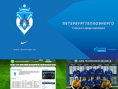 Peterburgteploenergo blue and white design gazprom league logo mini football soccer team
