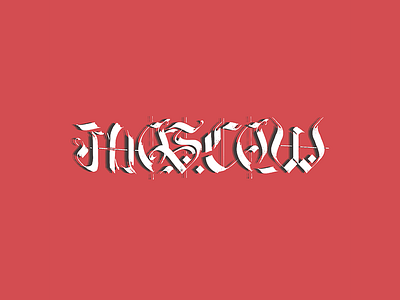 Moscow'18 c logo calligraphy calligraphy and lettering artist calligraphy design capital moscow pro red russia website worldcup