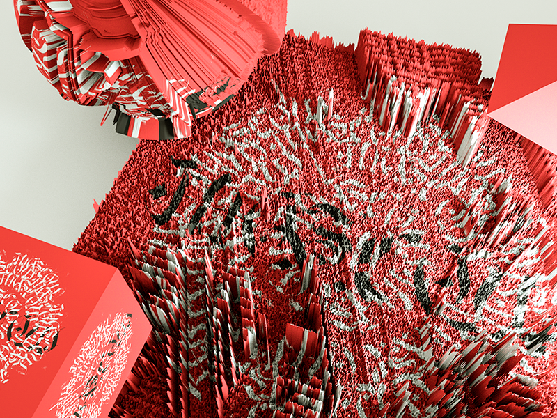 Moscow (Cinema4D+Octane Render) johnnaked moscow typography lettering calligraphy octanerender cinema4d