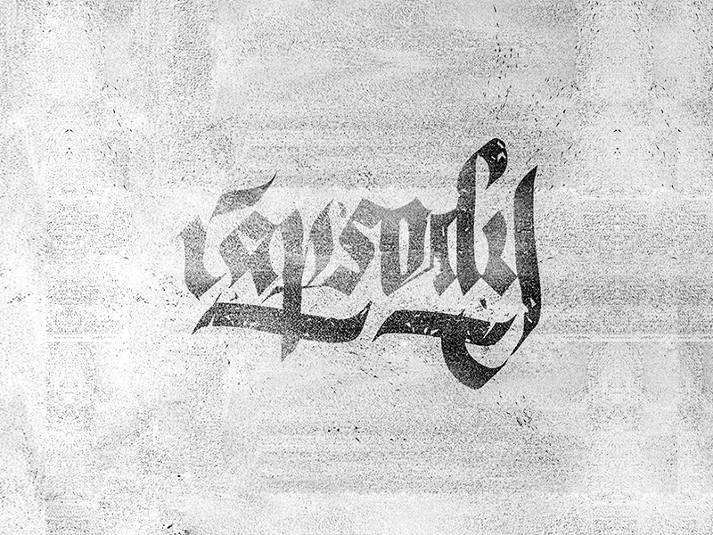 Rapsody calligraphypen brush and ink customfont rapsody vector graphic calligraphy lettering