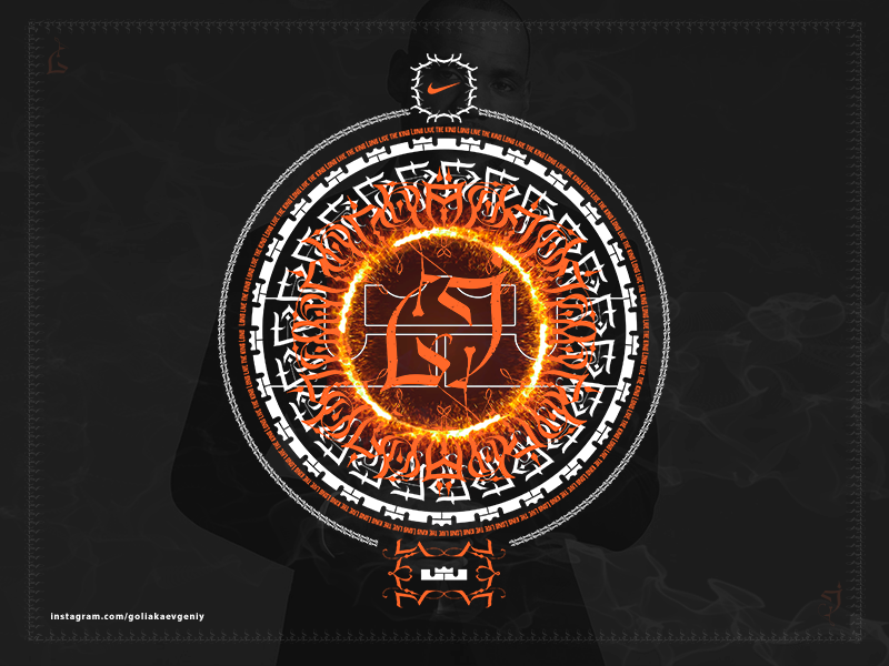 LeBron James Calligraphy blackletters ornament oriental nike nba lj23 lebronjames lebron kingjames lebrography arabic vector calligraphy lettering