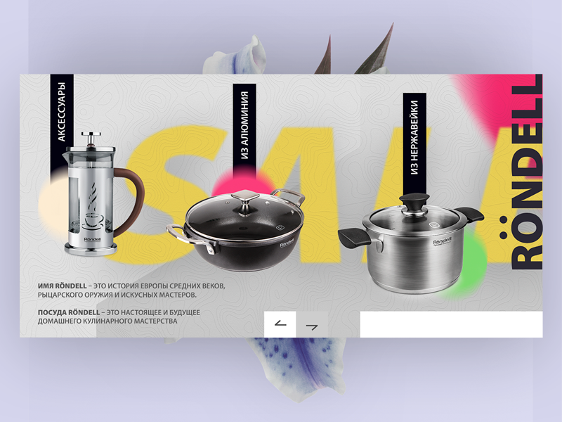 Modern website design elements for maghozrf johnnaked typography illustration graphicdesign logo web