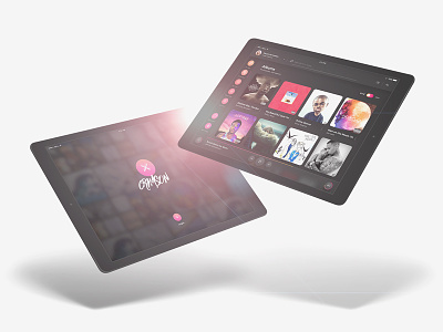 Crimson UI Kit - iPad Music Player UI Kit albums dark flat music music player player screens tablet x ui ux web