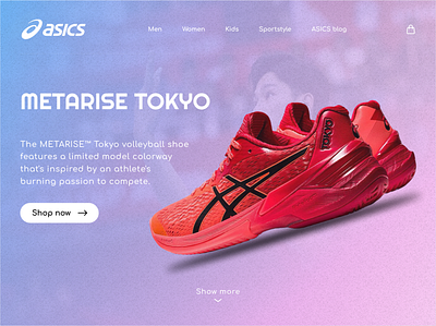 ASICS First page branding design graphic design