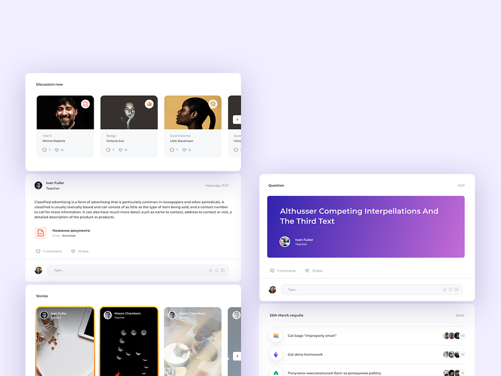 Lms Application designs, themes, templates and downloadable graphic