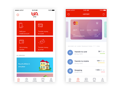 Payment App Redesign app card mobile app design mobile ui design money payment ui uxui